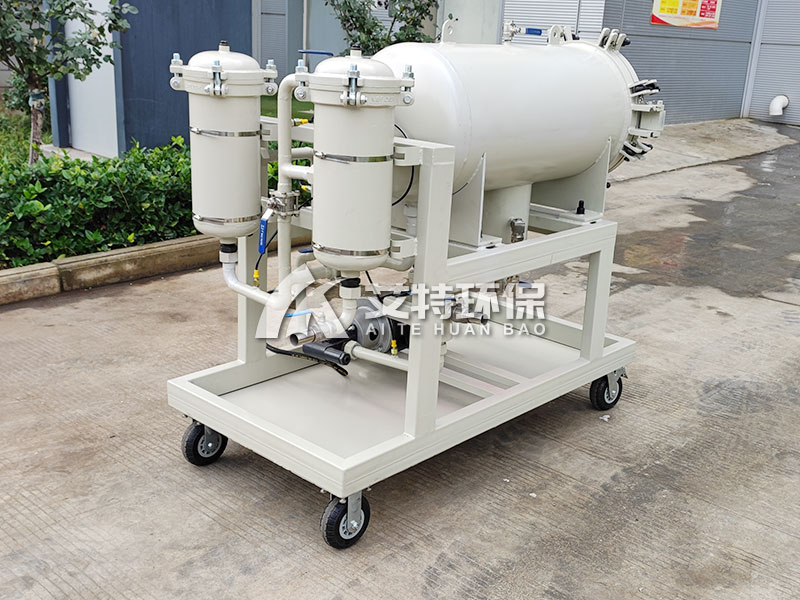 小流量25L聚结脱水滤油车