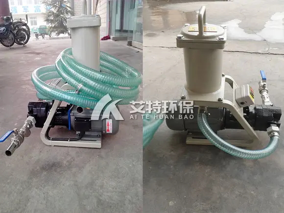 sl系列手提式滤油机