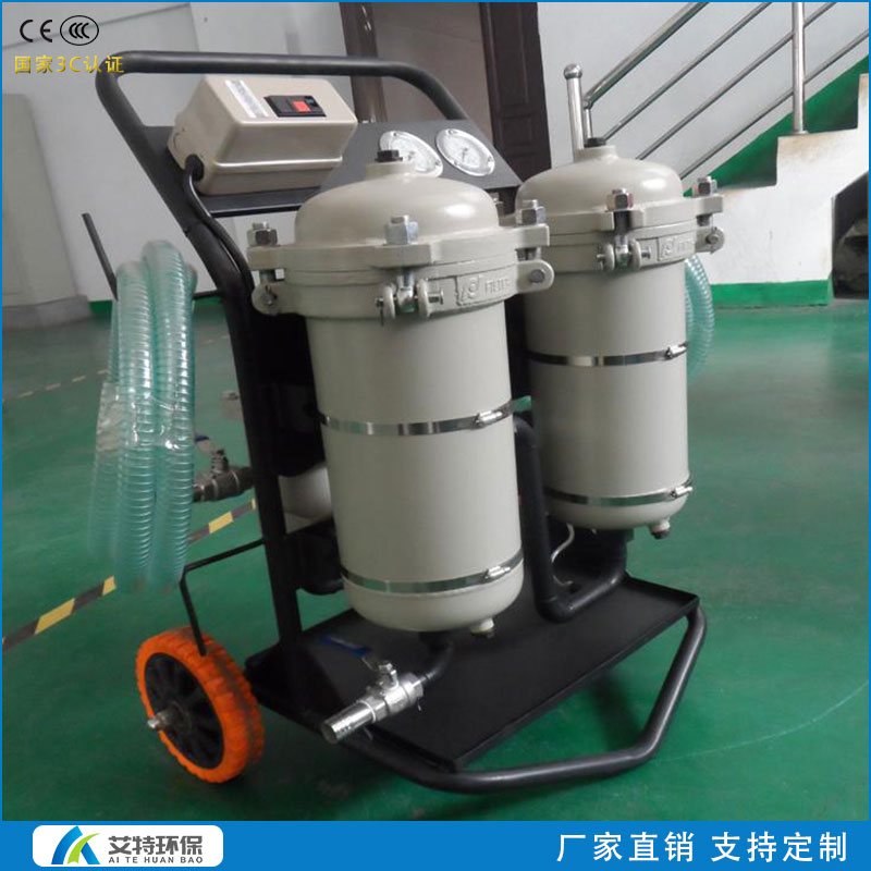 LYC-32B高精度滤油机